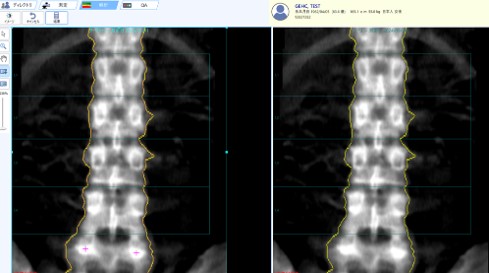 Clinical Tips_yokohamashitobu12.jpg